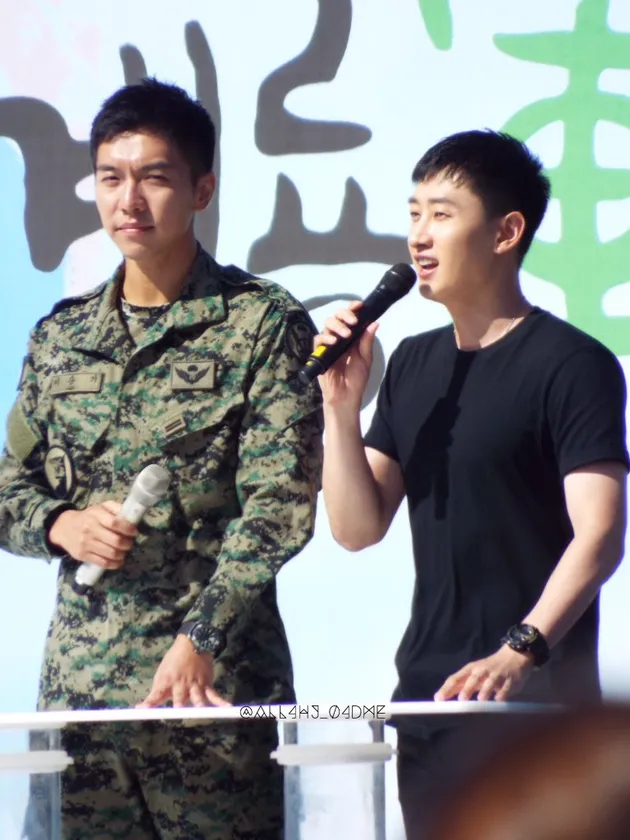 Eunhyuk dan Lee Seung Gi