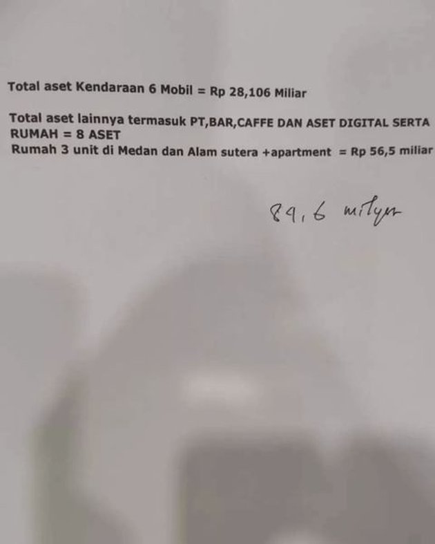 <nil>