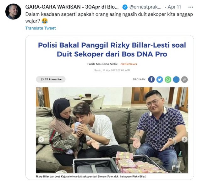 <nil>