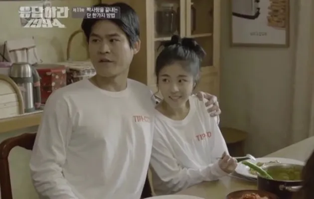2nd lead couple