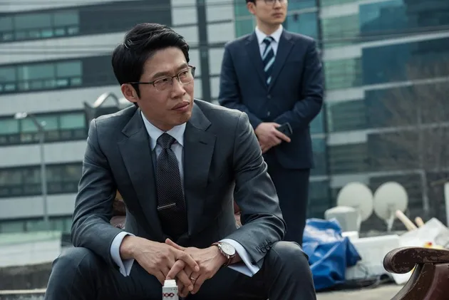 Yoo Hae Jin