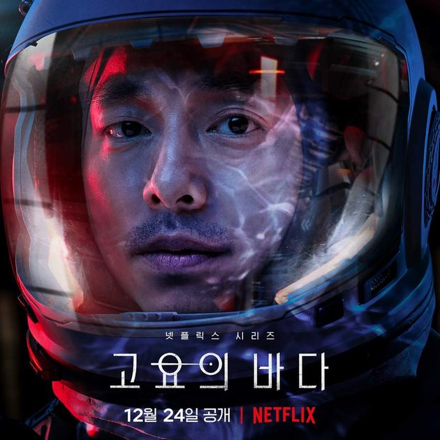 'The Silent Sea' will be airing on Netflix in 2 days, Portraits of Gong Yoo and his team on the Moon are intriguing!