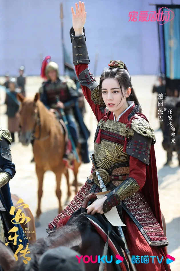 Dilraba Dilmurat