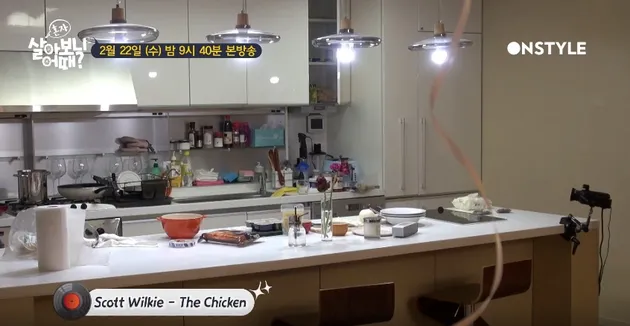 Seohyun\&#039;s house