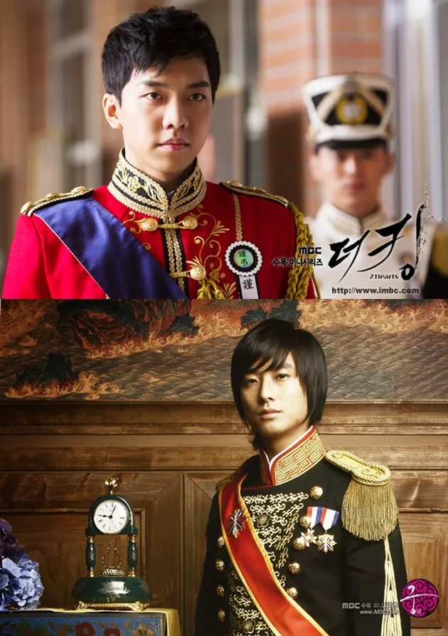 song joong ki, lee min ho, kim soo hyun, hyun bin, won bin, kim woo bin, 