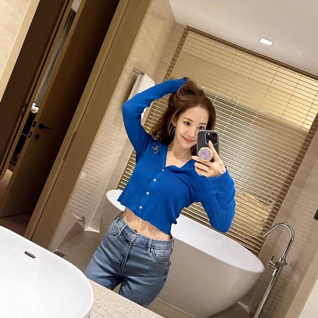 Total Commitment of Park Min Young in Portraying a Cancer Patient, Check Out the Astonishing Portraits in the Drama 'MARRY MY HUSBAND' - Losing Weight to 37 Kilograms