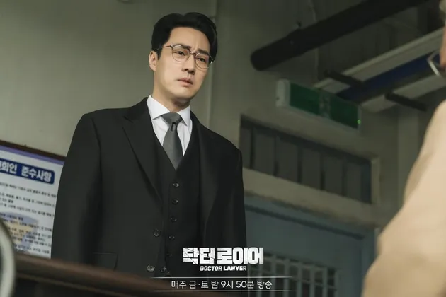 DOCTOR LAWYER
