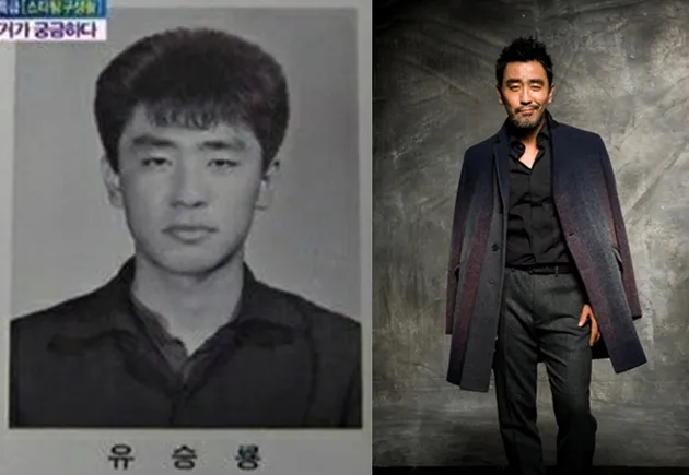 Bintang Korea Dulu Vs Kini