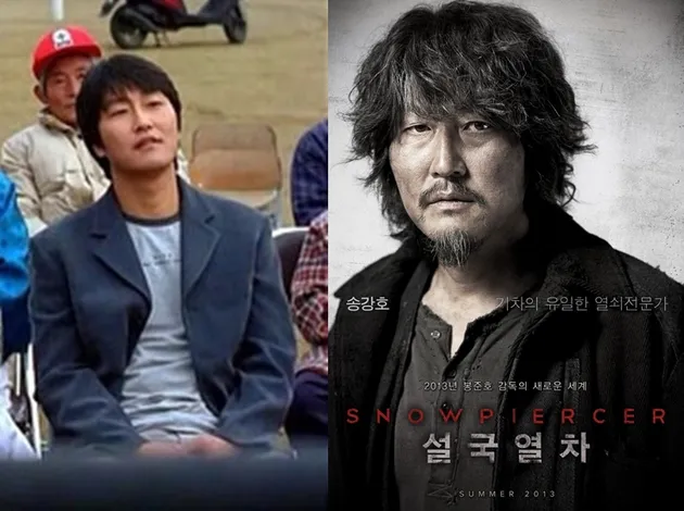 Bintang Korea Dulu Vs Kini