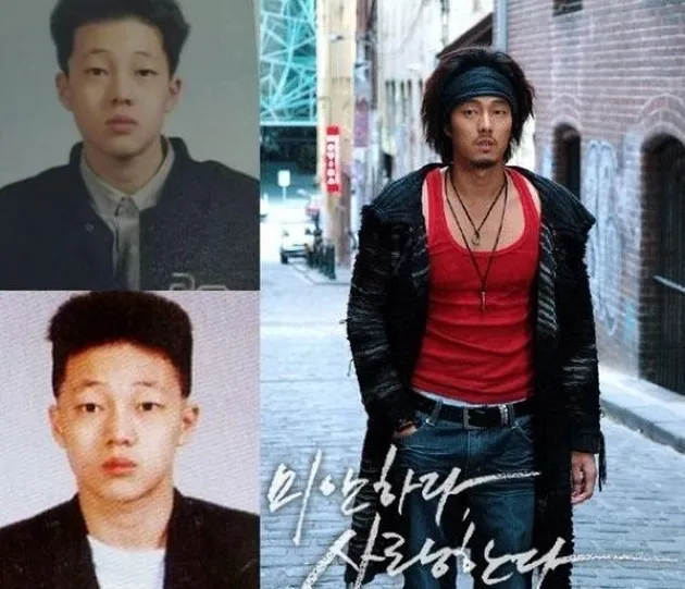 Transformasi Aktor Korea