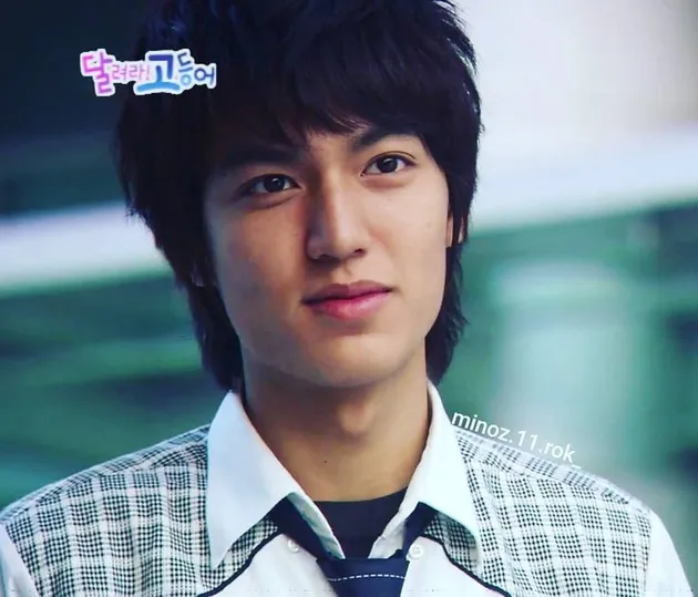 Lee Min Ho