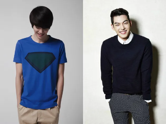 Kim Woo Bin