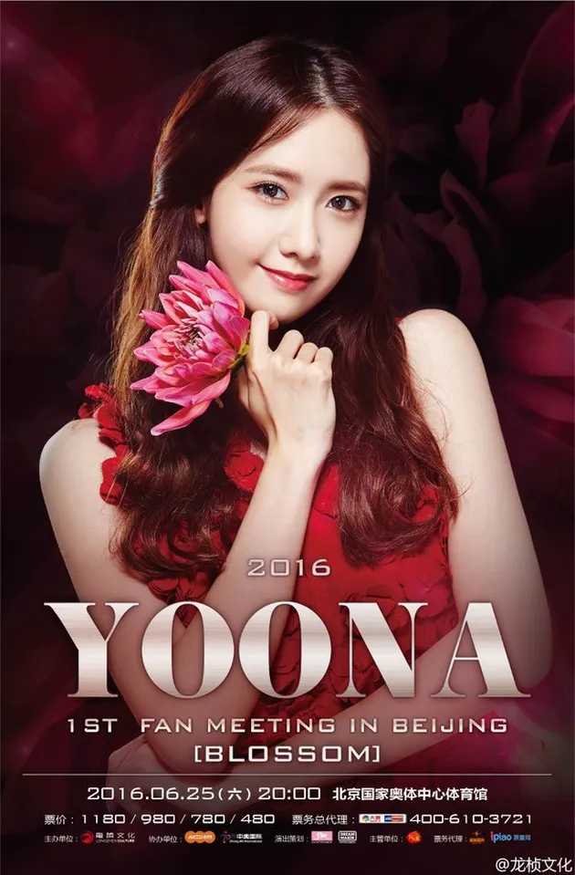 Yoona SNSD