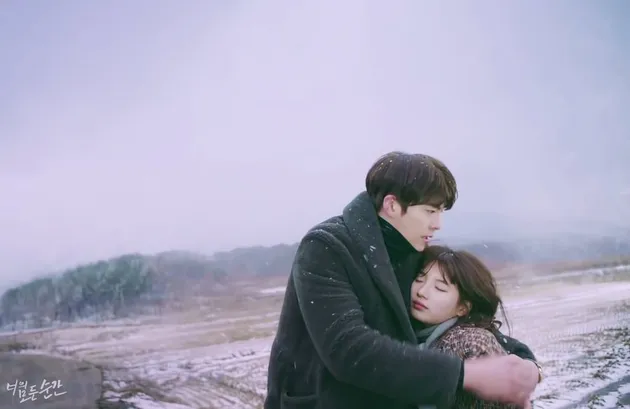 Kim Woo Bin