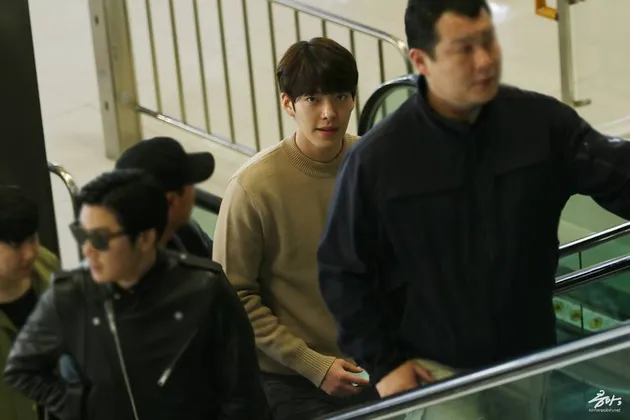 Kim Woo Bin