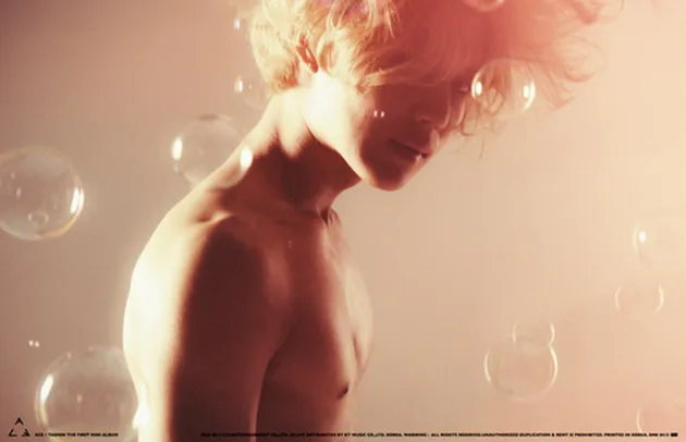 taemin shinee