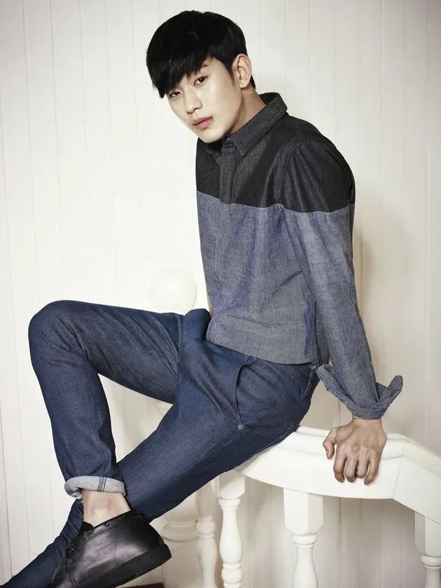 Kim Soo Hyun