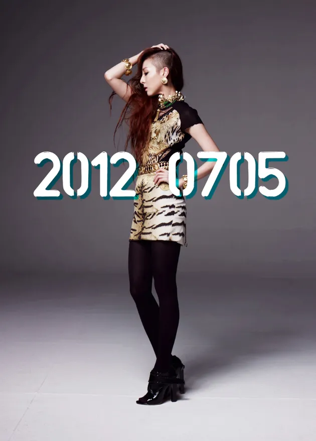 2ne1