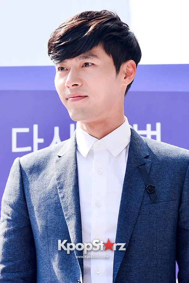 Hyun Bin