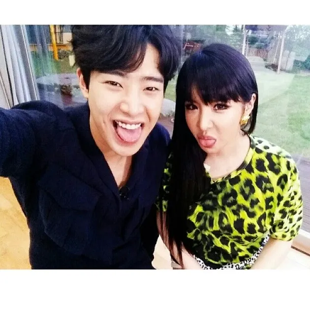 Bom 2NE1 &amp; Park Min Woo