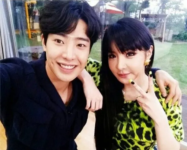 Bom 2NE1 &amp; Park Min Woo