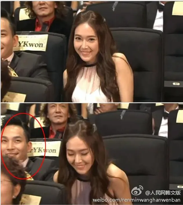 Jessica Girls Generation