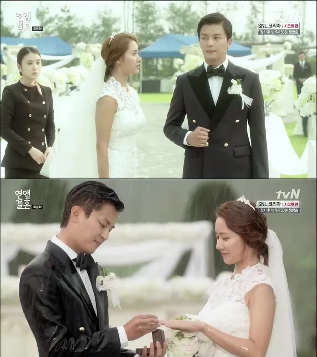 Happy Ending Drama Korea