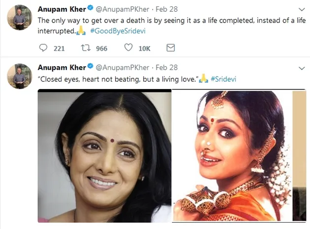 Sridevi