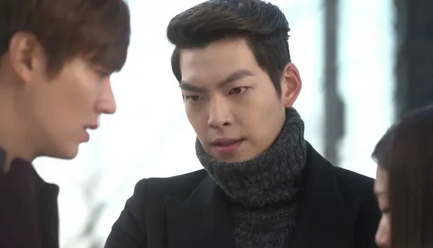 Kim Woo Bin