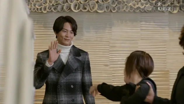Joo Won