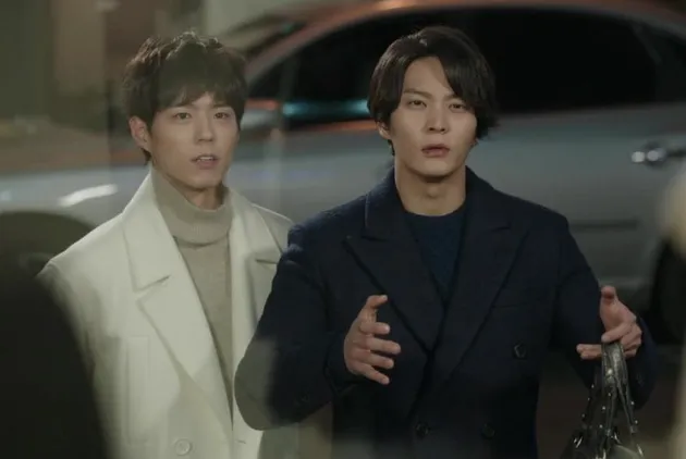 Park Bo Gum