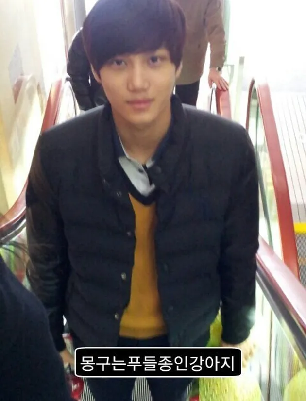 Kai Kim Jongin