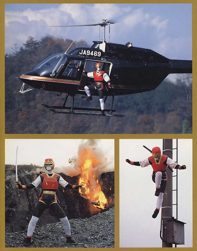 Takumi Tsutsui