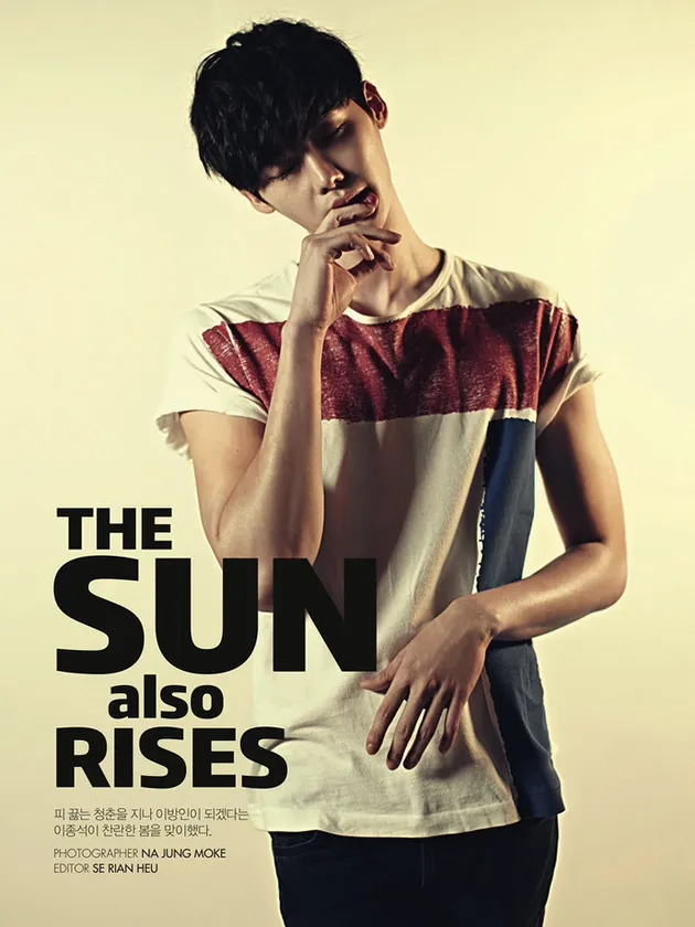 Lee Jong Suk