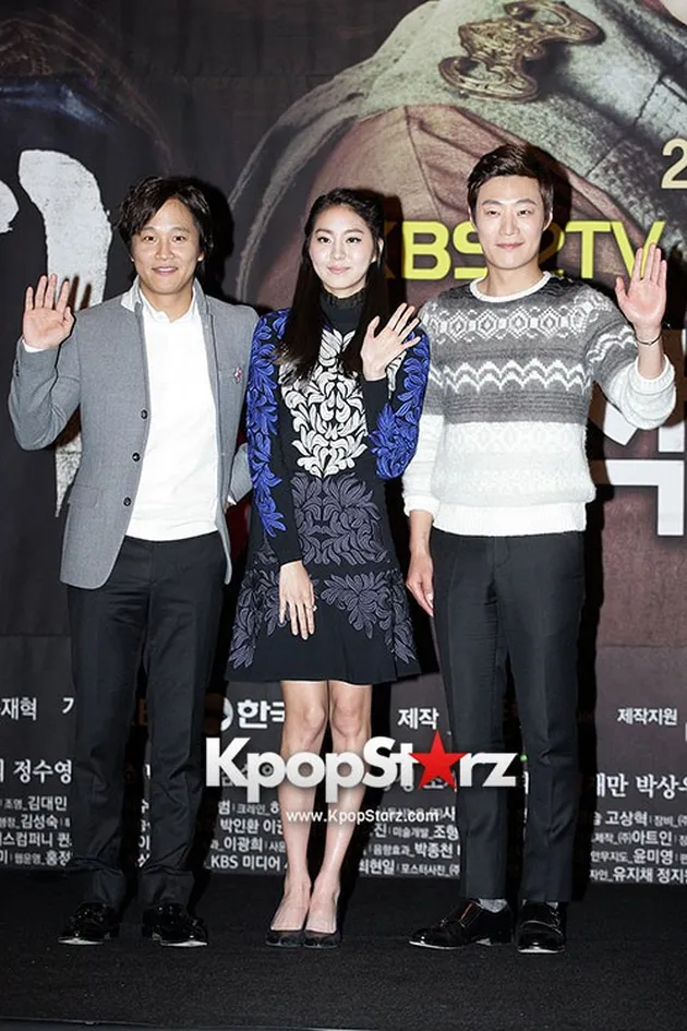 UEE After School