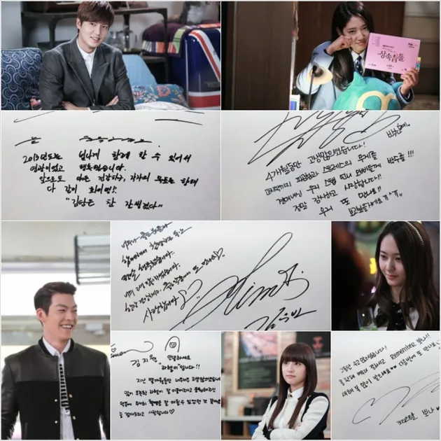 The Heirs