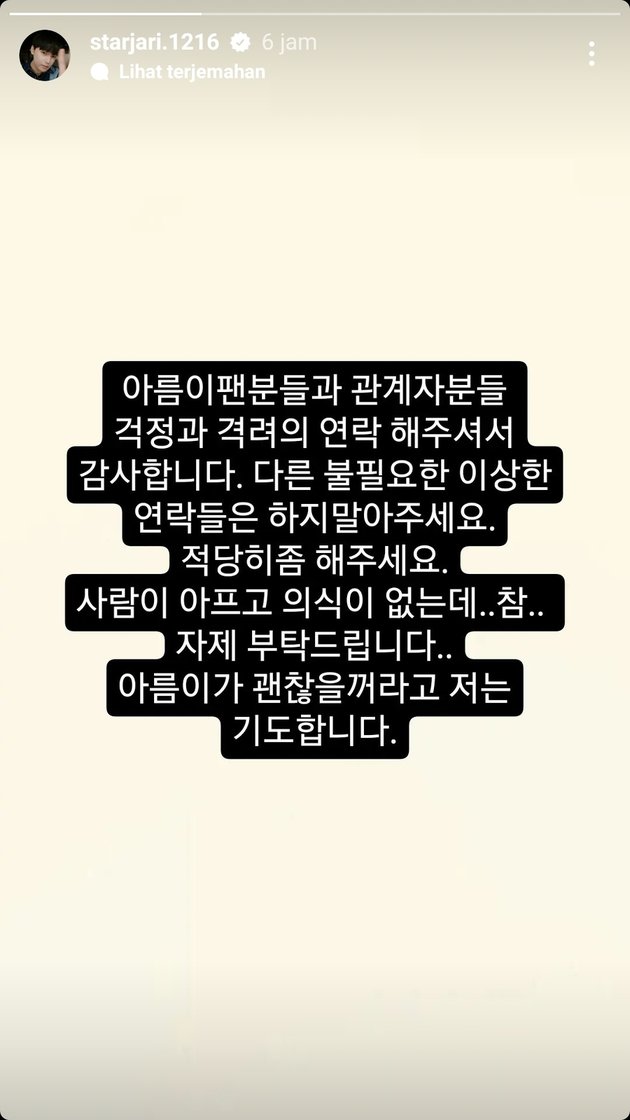 <nil>