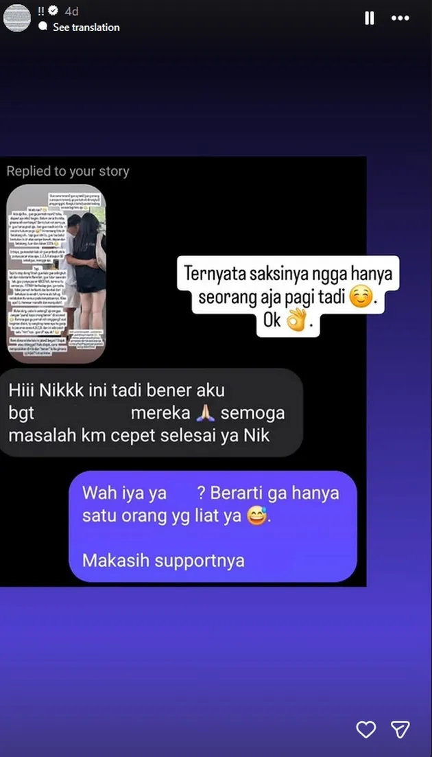 <nil>