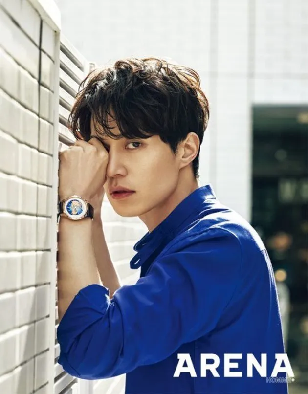 Lee Dong Wook Goblin