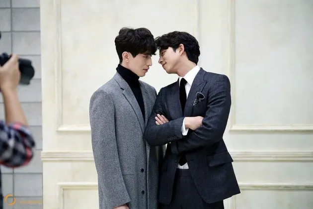 Lee Dong Wook Goblin