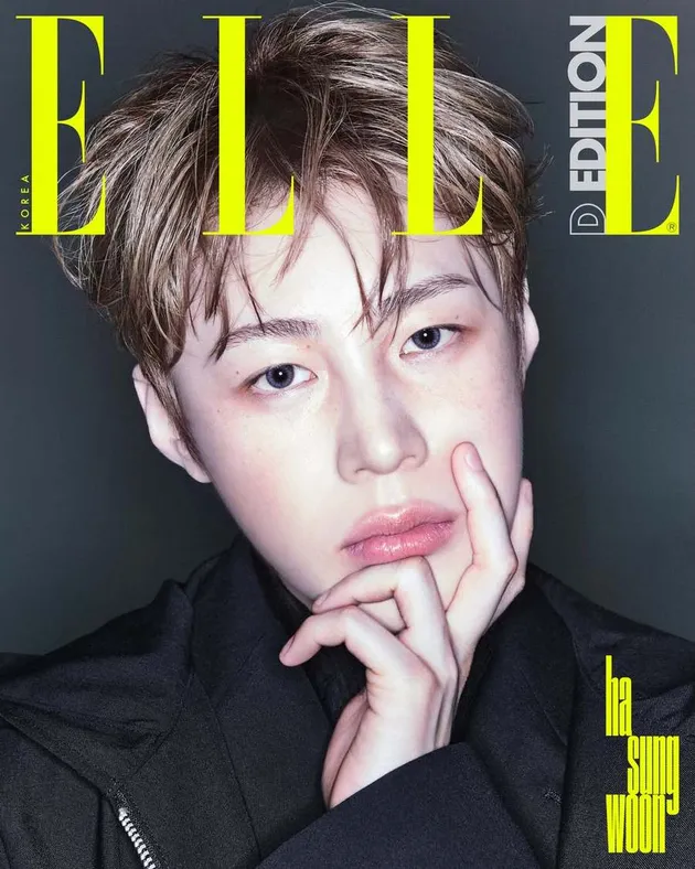 Ha Sung Woon Wanna One