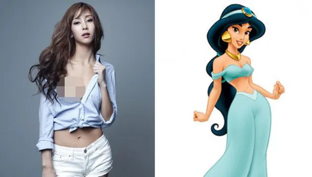Disney Princess 