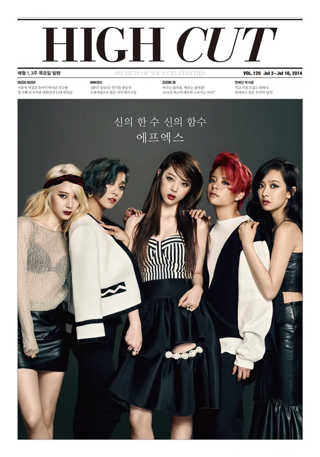 nana, fx
