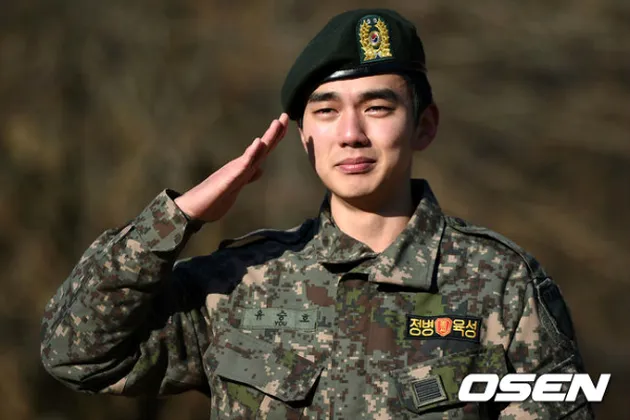 Yoo Seung Ho
