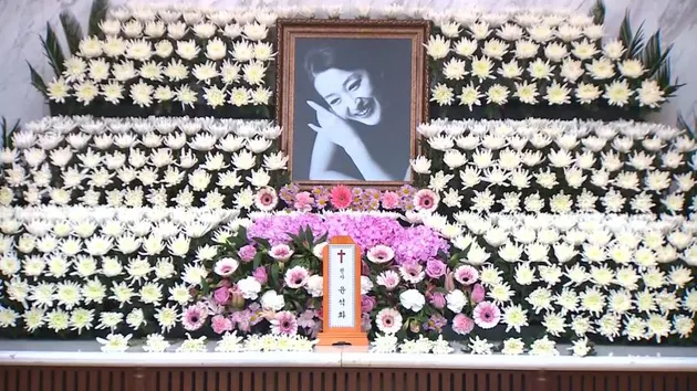 Persemayaman Yoon Seok Hwa