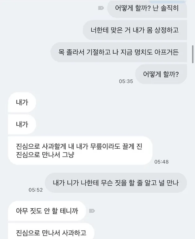 <nil>