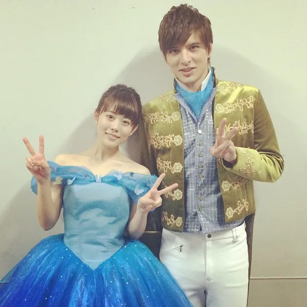 Yu Shirota