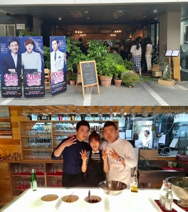 Lokasi Syuting Drama Korea