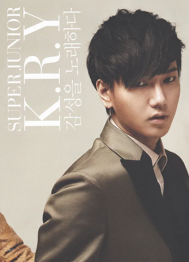 Yesung