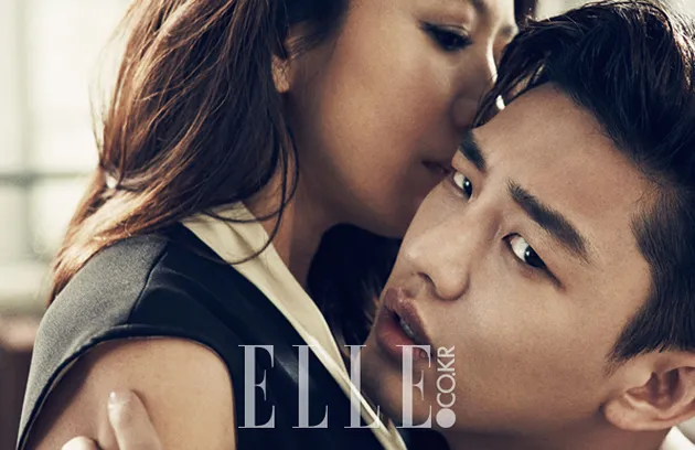 Yoo Ah In